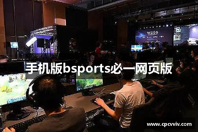 **游戏开发与定制**